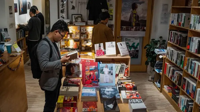 Illustration de Arrestations à Hong Kong : craintes d'un durcissement de la censure des livres